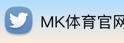 MK体育官网 Logo